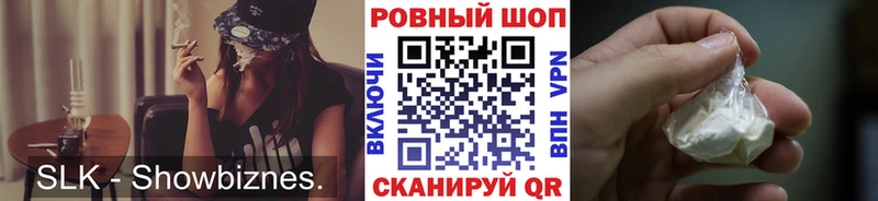 Виды наркоты Кулебаки АМФЕТАМИН МЕФ COCAIN Alpha-PVP
