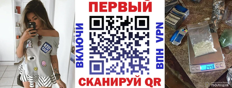 АМФЕТАМИН Premium  блэк спрут   Кулебаки 