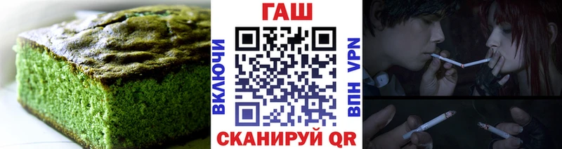 Canna-Cookies марихуана  blacksprut сайт  Кулебаки 