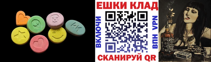 где можно купить наркотик  дарк нет какой сайт  ЭКСТАЗИ louis Vuitton  Кулебаки 