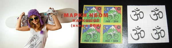 скорость mdpv Алексин