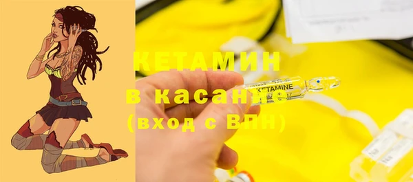 марки lsd Алзамай