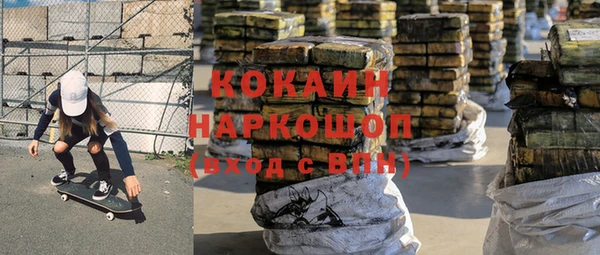 ГАЛЛЮЦИНОГЕННЫЕ ГРИБЫ Алексеевка