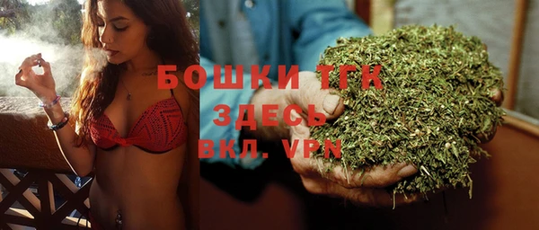 скорость mdpv Алексин