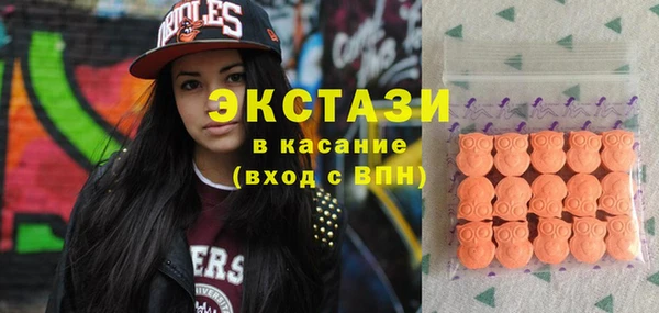 марки lsd Алзамай