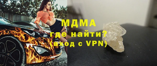 марки lsd Алзамай