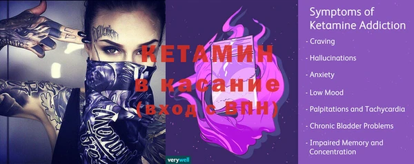 марки lsd Алзамай