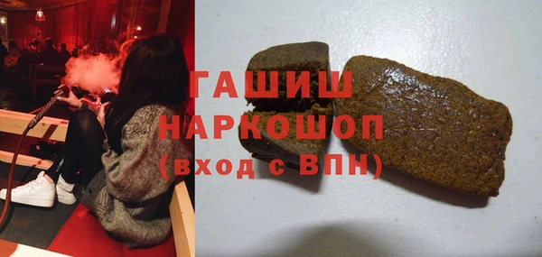 скорость mdpv Алексин