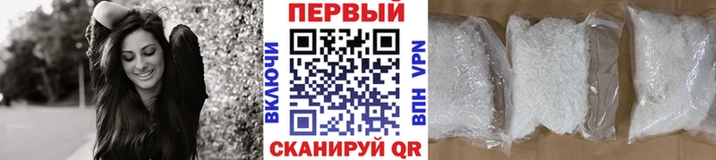 где купить наркотик  Кулебаки  мориарти как зайти  Метамфетамин винт 